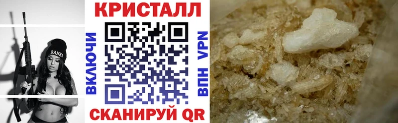 АМФЕТАМИН Premium  Кашин 