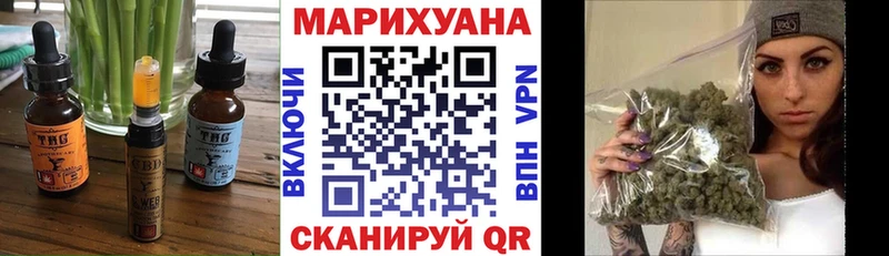 мега ссылки  Кашин  Canna-Cookies марихуана  купить наркотики сайты 