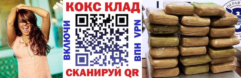 КОКАИН Колумбийский Кашин