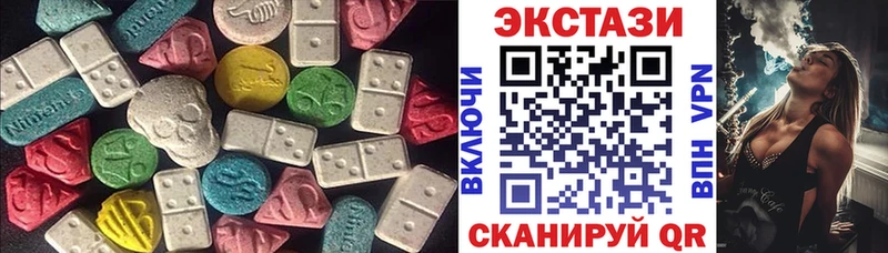 купить сайты Кашин Экстази mix