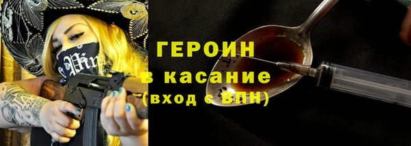 винт Верея