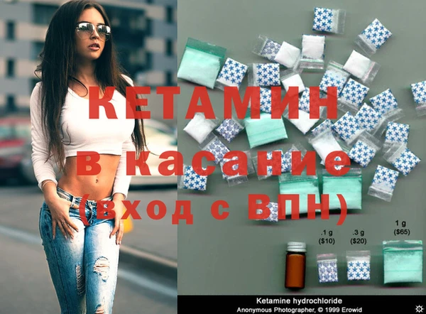 винт Верея