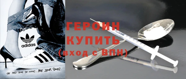 apvp Бугульма