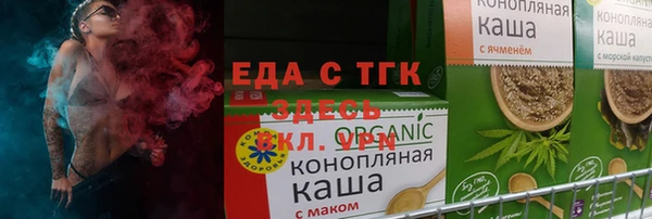 твердый Бородино