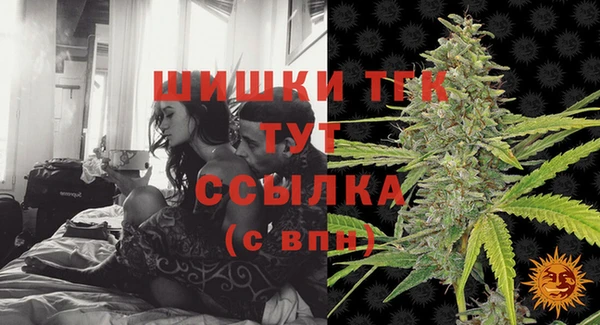 apvp Бугульма