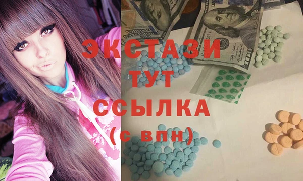винт Верея