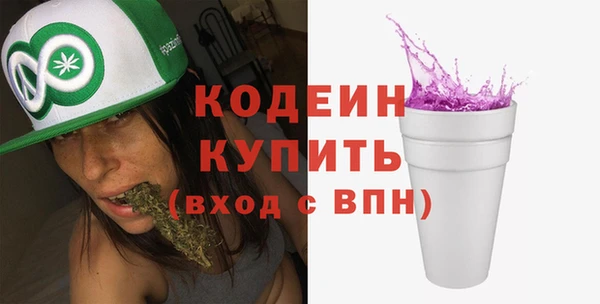 винт Верея
