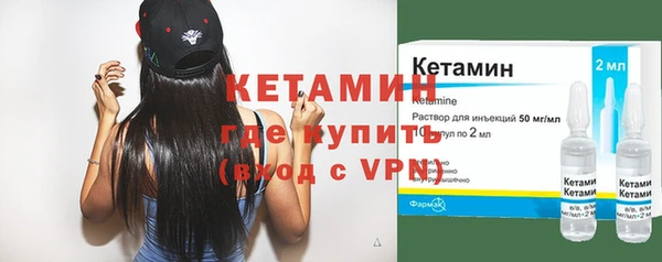 apvp Бугульма