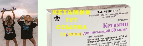 скорость mdpv Верхнеуральск