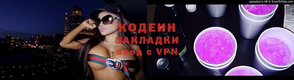 apvp Бугульма