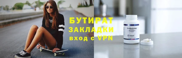 скорость mdpv Верхнеуральск