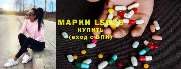 скорость mdpv Верхнеуральск