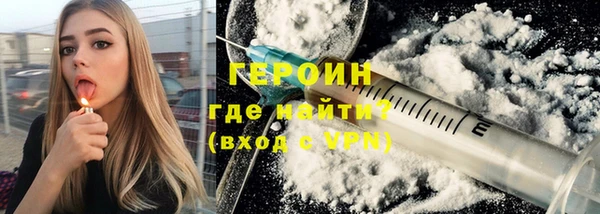 твердый Бородино