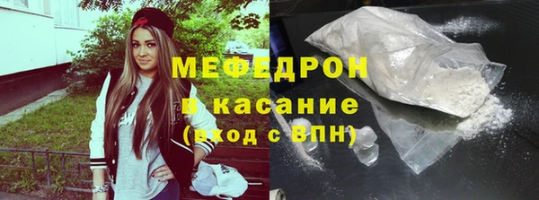 твердый Бородино