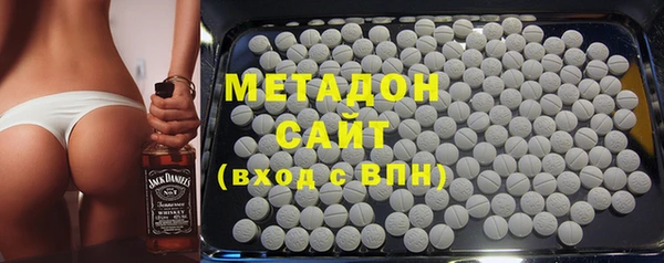 скорость mdpv Верхнеуральск