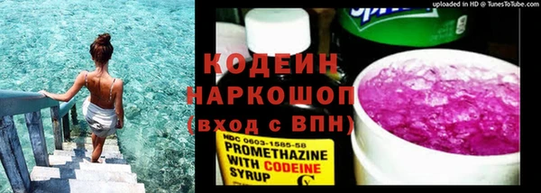 apvp Бугульма