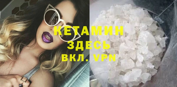 винт Верея