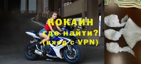 скорость mdpv Верхнеуральск