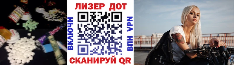 купить  цена  маркетплейс телеграм  ЛСД экстази кислота  Кашин 