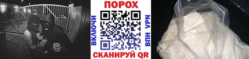 Первитин Methamphetamine  сайты даркнета состав  Кашин 
