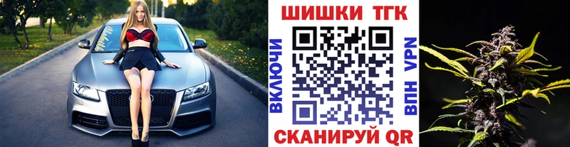 Шишки марихуана семена Кашин
